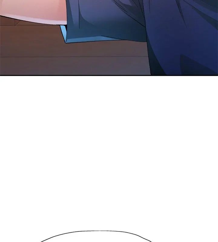特別課程第17話