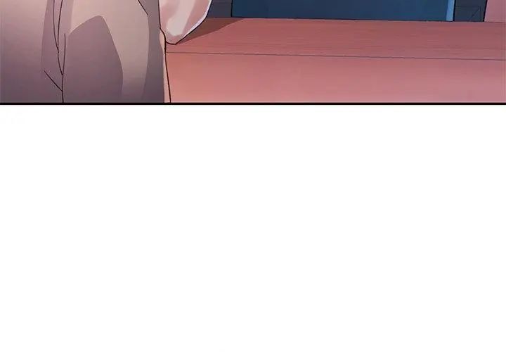 特別課程第17話