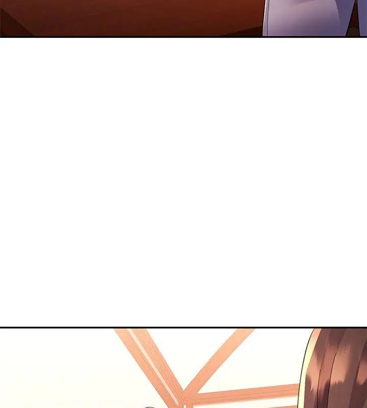 特別課程第17話