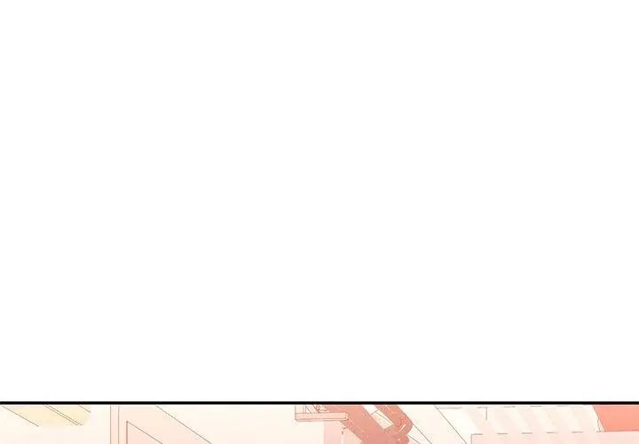 特別課程第17話