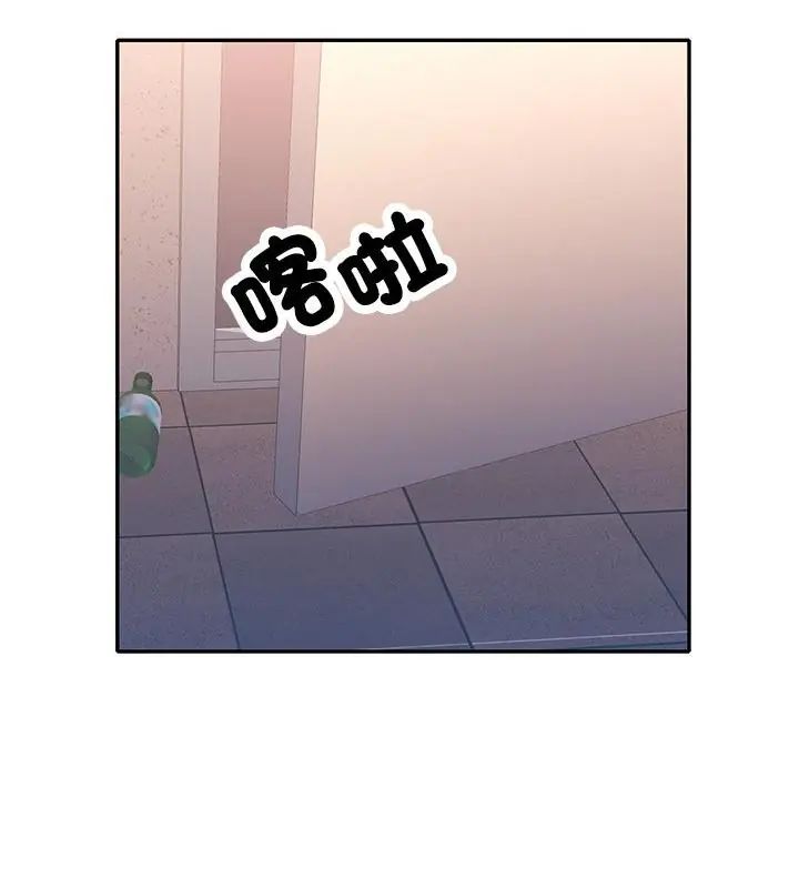 特別課程第17話