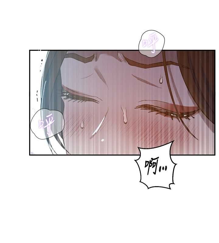 秘密教學第313話-好久沒吸媽的奶子了