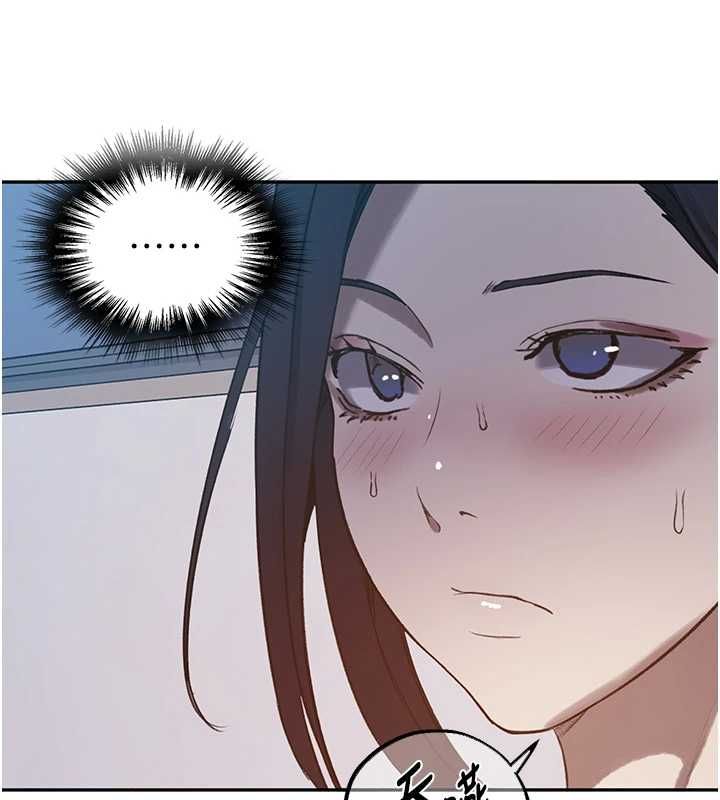 秘密教學第313話-好久沒吸媽的奶子了