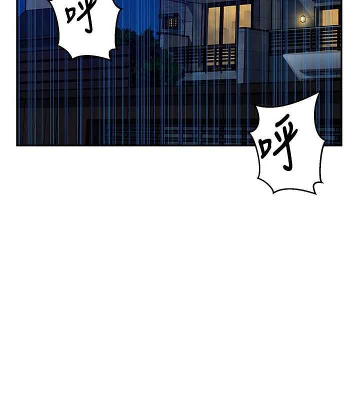 秘密教學第313話-好久沒吸媽的奶子了