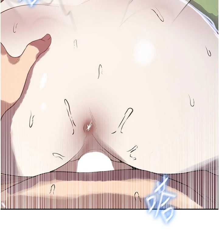 秘密教學第313話-好久沒吸媽的奶子了