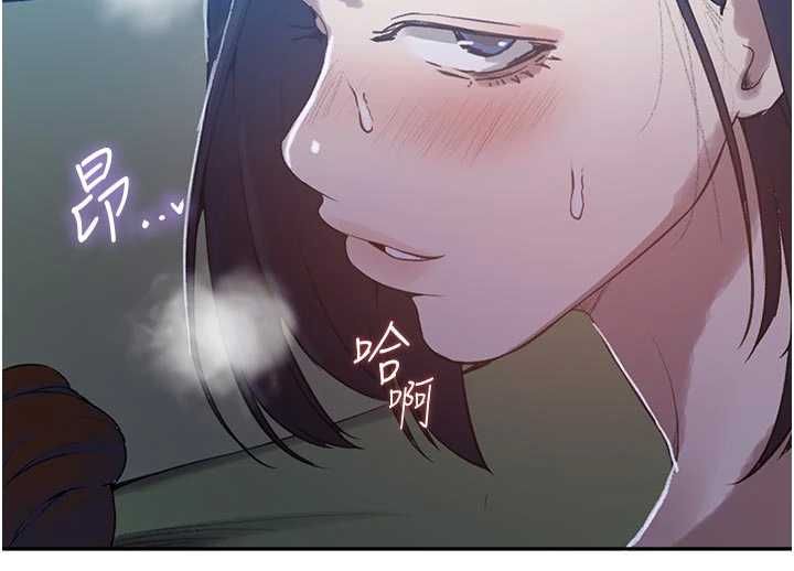 秘密教學第313話-好久沒吸媽的奶子了