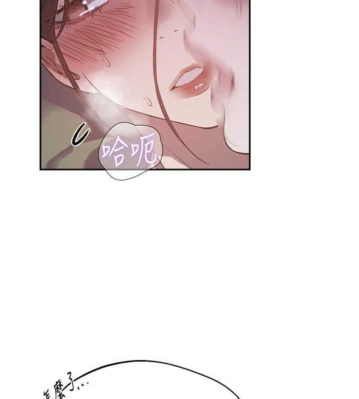 秘密教學第313話-好久沒吸媽的奶子了
