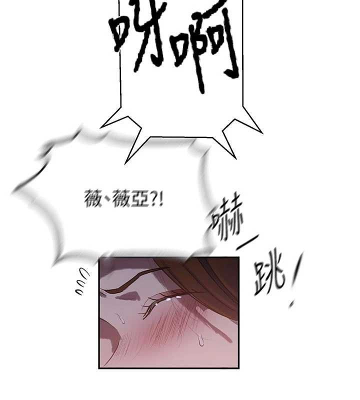 秘密教學第313話-好久沒吸媽的奶子了