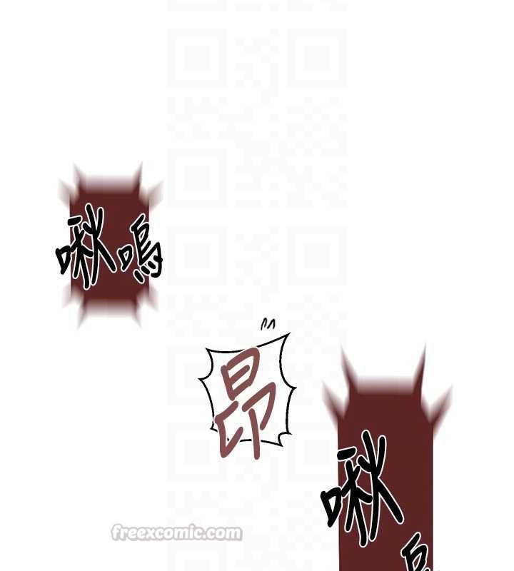 秘密教學第313話-好久沒吸媽的奶子了