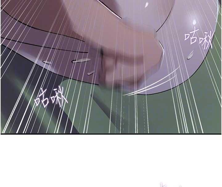 秘密教學第313話-好久沒吸媽的奶子了