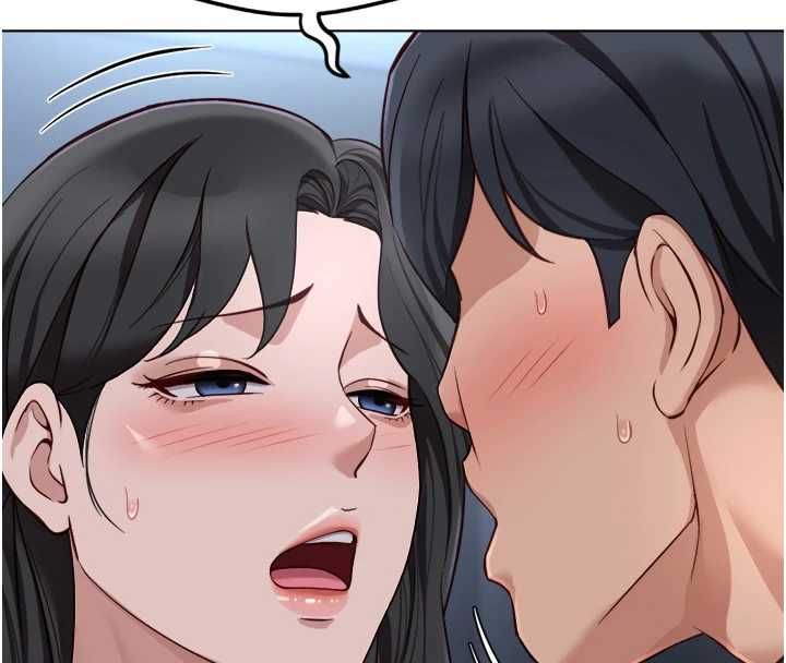 魯蛇社畜的金手指第74話-太久沒「修理」妳了