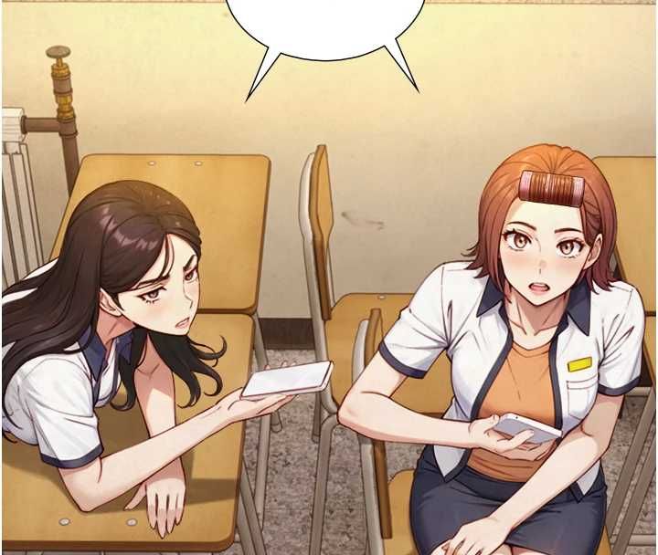 與生巨來第27話-學習父親的按摩技巧
