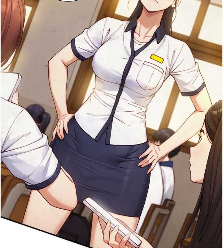 與生巨來第27話-學習父親的按摩技巧