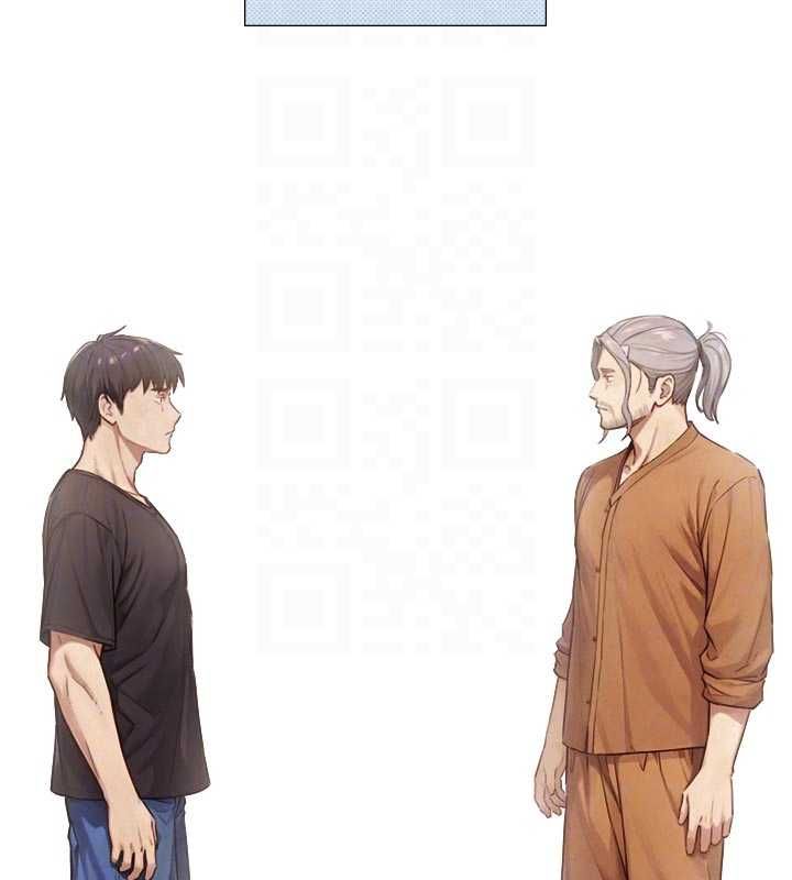 與生巨來第27話-學習父親的按摩技巧