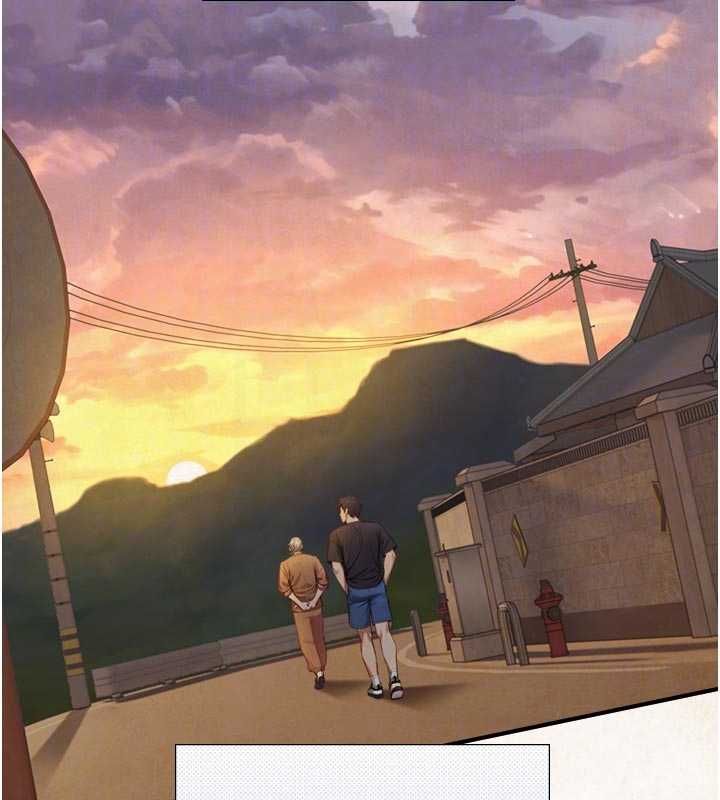與生巨來第27話-學習父親的按摩技巧