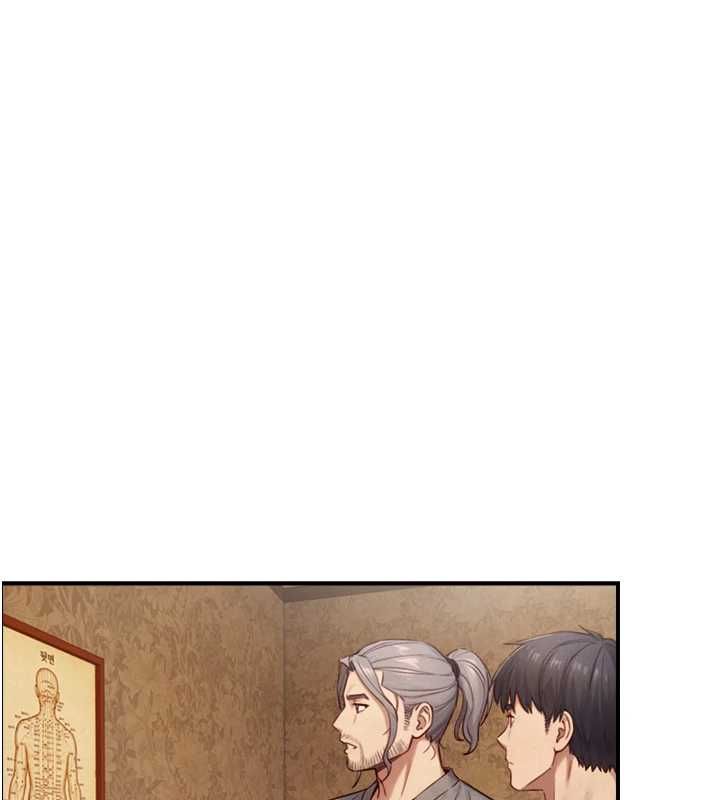 與生巨來第27話-學習父親的按摩技巧