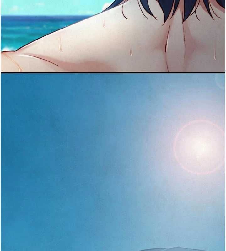 與生巨來第27話-學習父親的按摩技巧