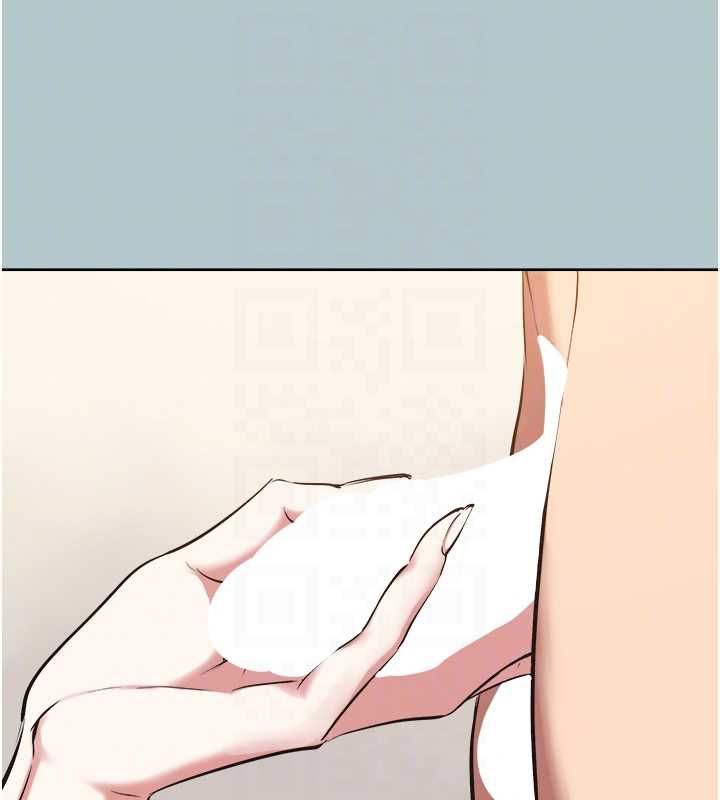不要戀愛要打砲第46話-真正焦急的人是誰?
