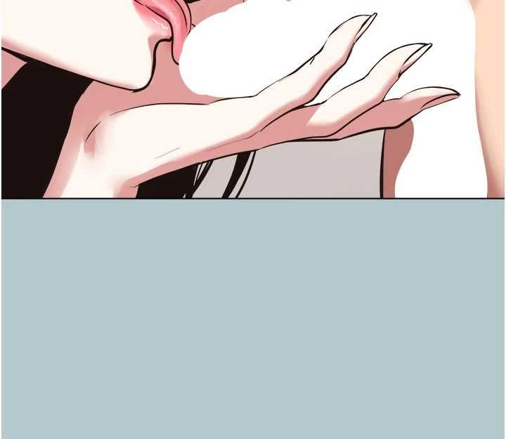 不要戀愛要打砲第46話-真正焦急的人是誰?