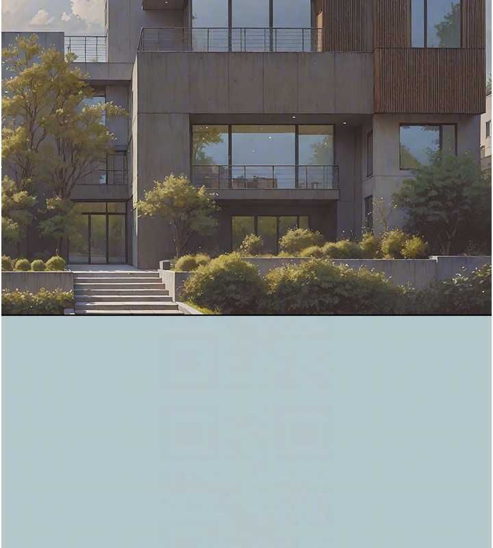 不要戀愛要打砲第46話-真正焦急的人是誰?