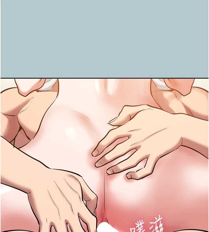 不要戀愛要打砲第46話-真正焦急的人是誰?