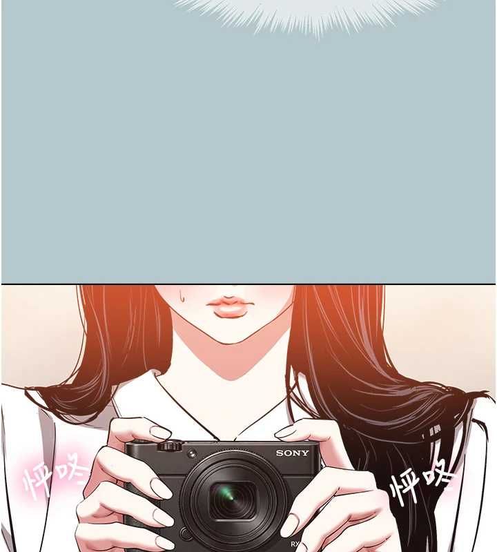 不要戀愛要打砲第46話-真正焦急的人是誰?