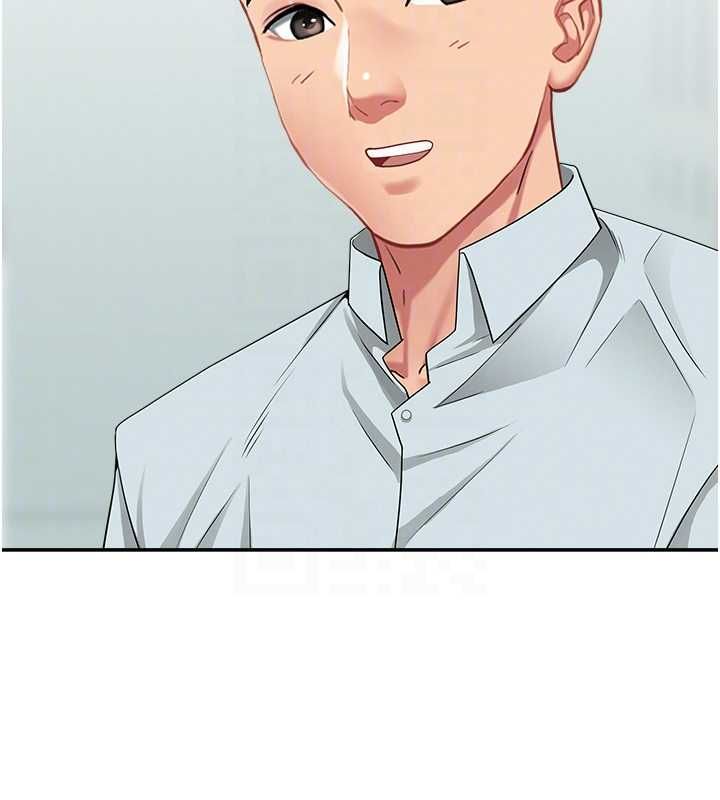 罪愛人妻第36話-變質的上司與下屬的關係