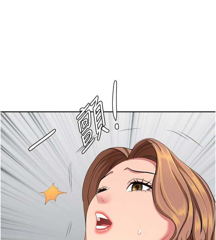 罪愛人妻第36話-變質的上司與下屬的關係