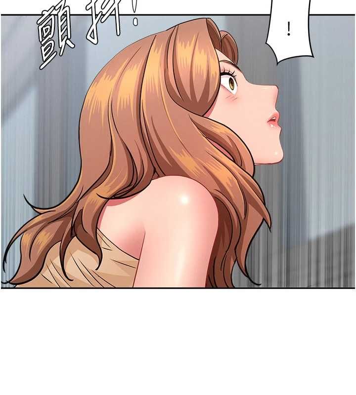 罪愛人妻第36話-變質的上司與下屬的關係