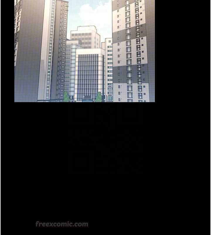 獵艷琯理員第44話-由我來撫慰妳的寂寞