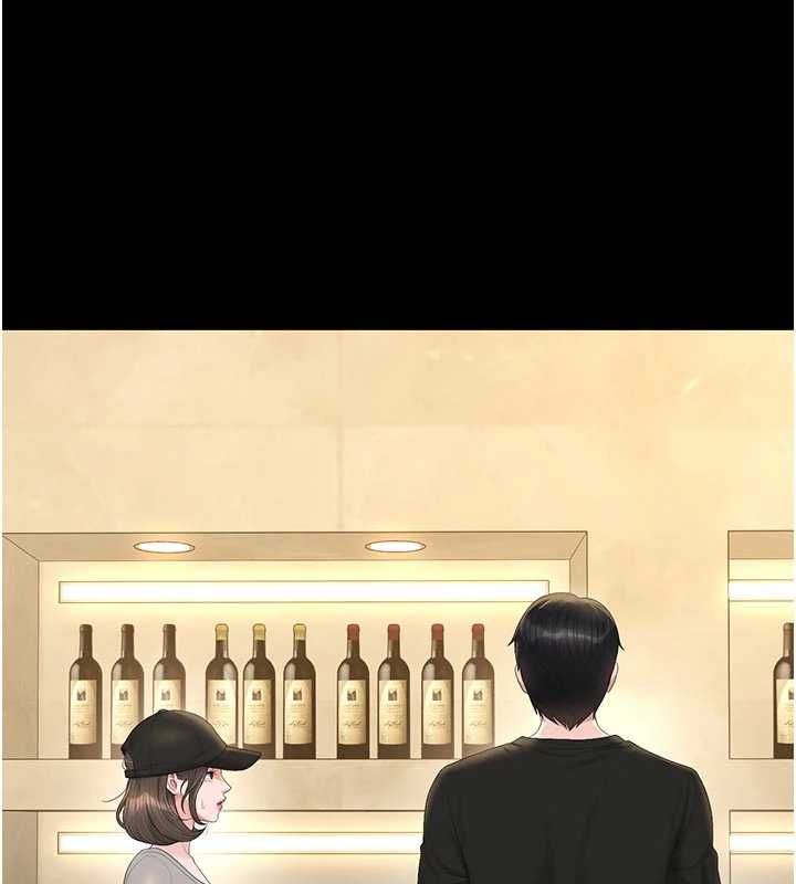 獵艷琯理員第44話-由我來撫慰妳的寂寞