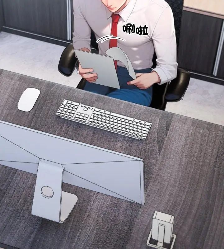 悖島審判第31話