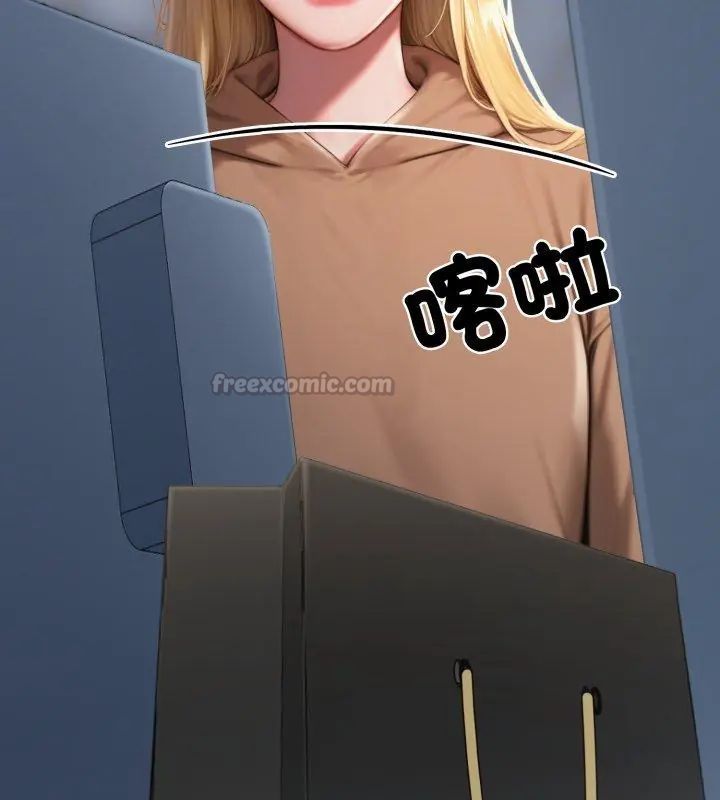 悖島審判第31話