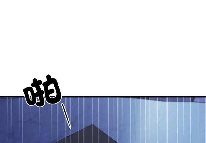 悖島審判第31話