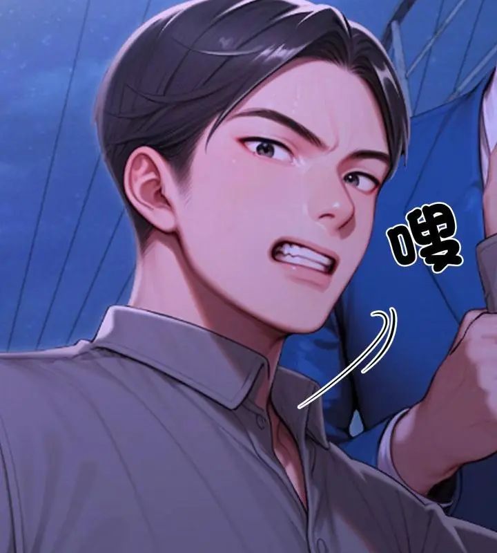 悖島審判第31話