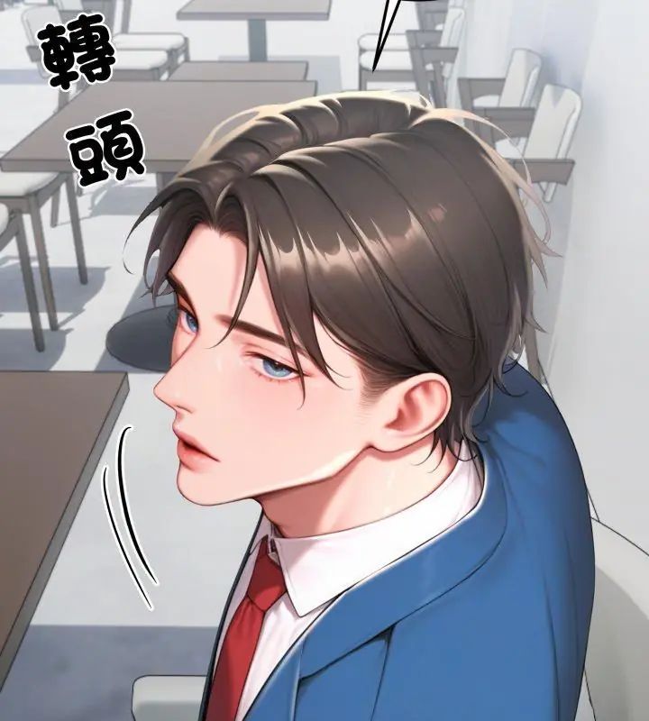悖島審判第31話