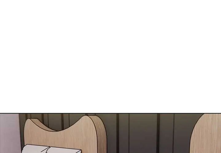 與爸爸的情婦共處一室第5話