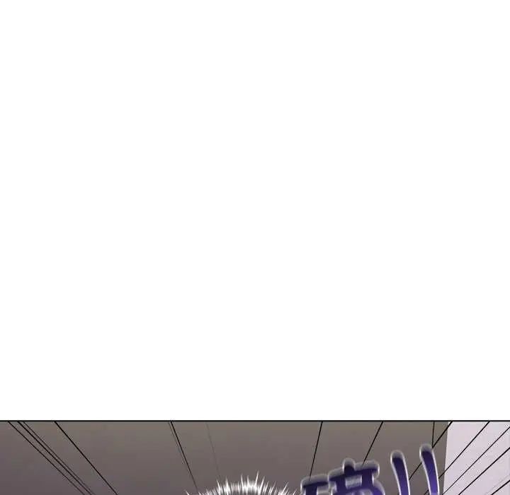 與爸爸的情婦共處一室第5話
