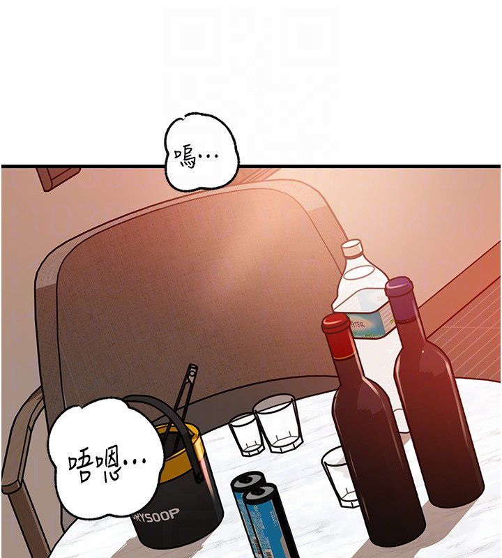 岳母為何那樣第106話-完全沉淪於性愛的快感