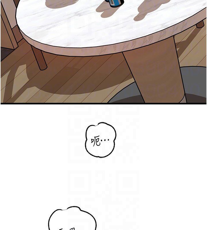 岳母為何那樣第106話-完全沉淪於性愛的快感