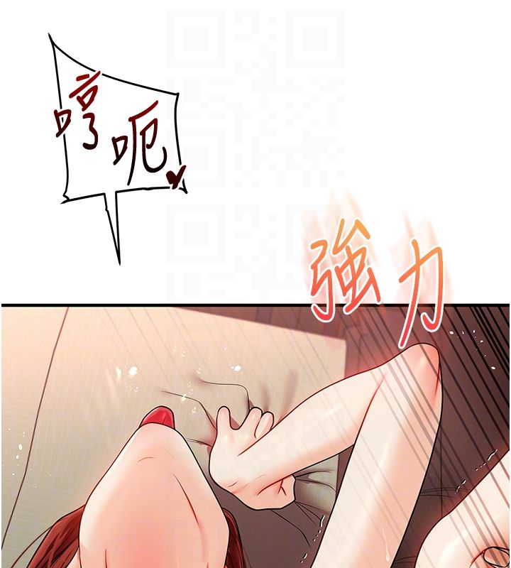 玩轉學姊第112話-來看教授被當母狗遛吧!
