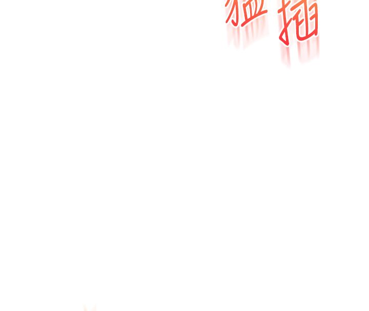 玩轉學姊第112話-來看教授被當母狗遛吧!