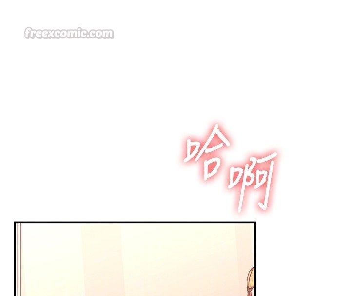 玩轉學姊第112話-來看教授被當母狗遛吧!