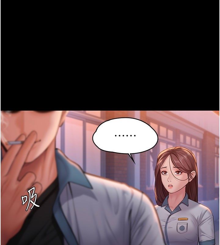 守護妳第35話-流氓的妓女母親