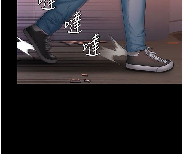 守護妳第35話-流氓的妓女母親