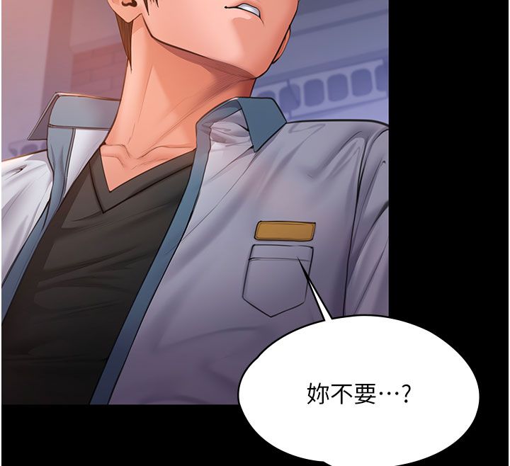 守護妳第35話-流氓的妓女母親