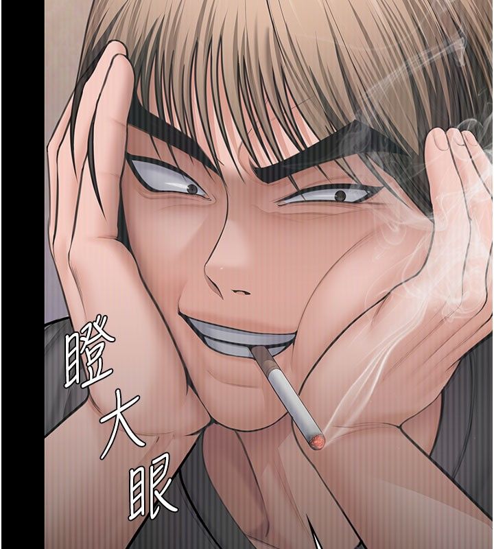 守護妳第35話-流氓的妓女母親