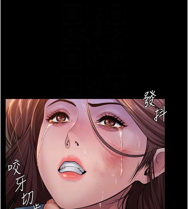 守護妳第35話-流氓的妓女母親