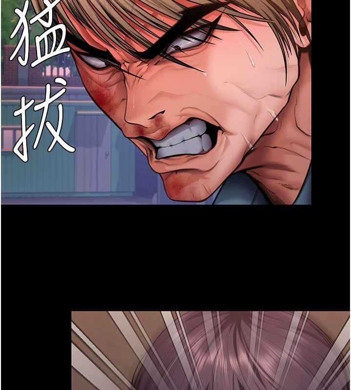 守護妳第35話-流氓的妓女母親
