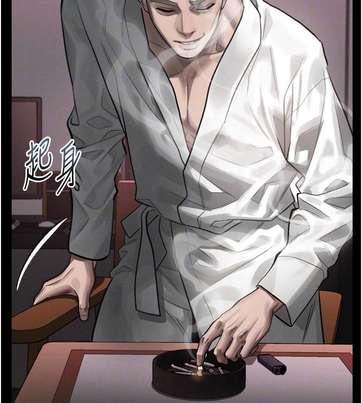 堕落物语2第59話-偷偷來的感覺好興奮&hearts;